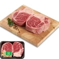 thumbnail image 1 of Jarret de bœuf halal avec os Mon marché fraîcheur, 1 ou 2 biftecks, bœuf halal de catégorie AAA, 0.45 - 0.72 KG, 1 of 4