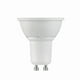 Ampoules à DEL gradable en plastique MR16 GU10 de Great Value de 6,5 W en blanc doux, 30649 – image 1 sur 2