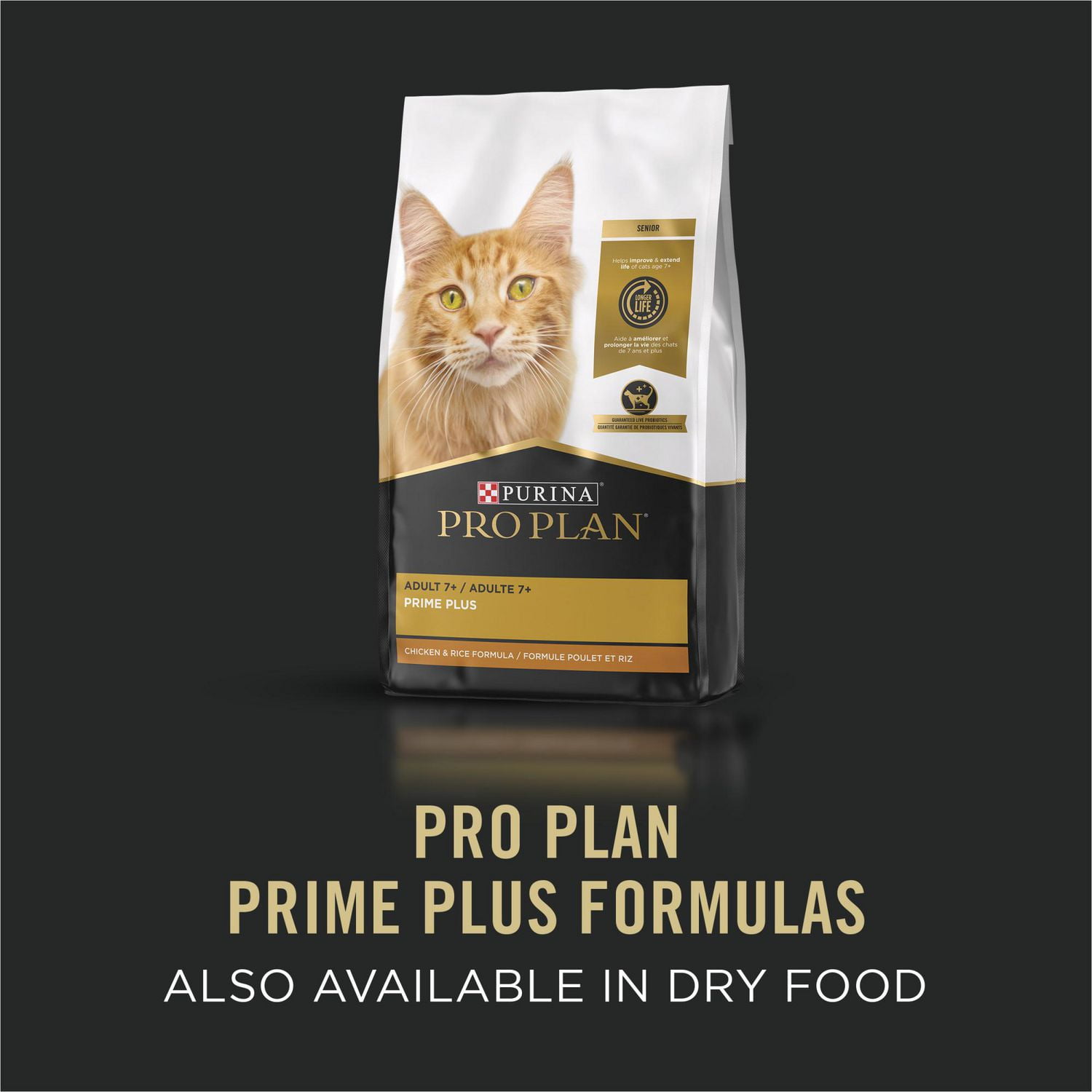 Purina Pro Plan Prime Plus Adult 7+ Salmon & Tuna Entrée, Wet Cat Food 85 g