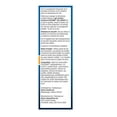 thumbnail image 4 of SYSTANE® Gel, Lubricant Eye Gel, Eye Gel Drops For Dry Eyes, 4 of 5