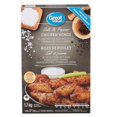 thumbnail image 1 of Great Value Salt and Pepper Chicken Wings, 1 of 6