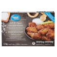 thumbnail image 3 of Great Value Salt and Pepper Chicken Wings, 3 of 6