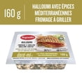 thumbnail image 2 of Saputo Doré-Mi Haloumi with Mediterranean Spices Cheese, 2 of 7