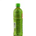 thumbnail image 2 of Great Tea Green Tea - Lemon 600 ml, 2 of 5