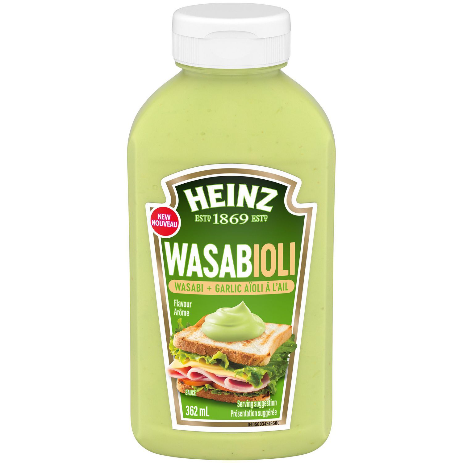Each 362ml bottle of our new condiment flavour offers a delicious combinati...