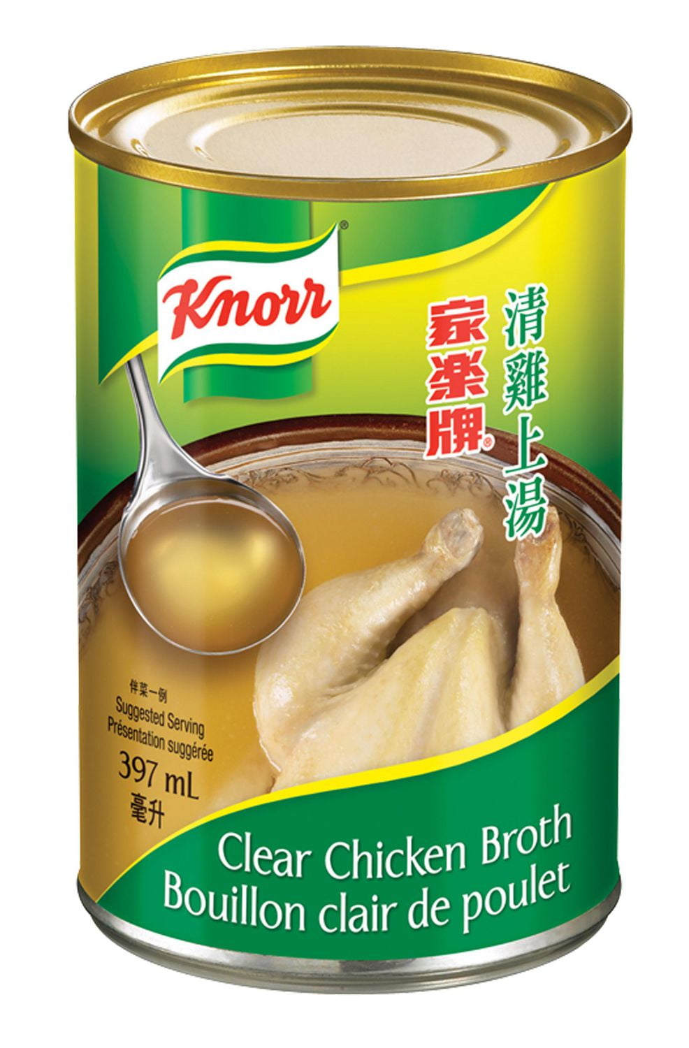 Unilever Knorr Clear Chicken Broth Walmart Canada