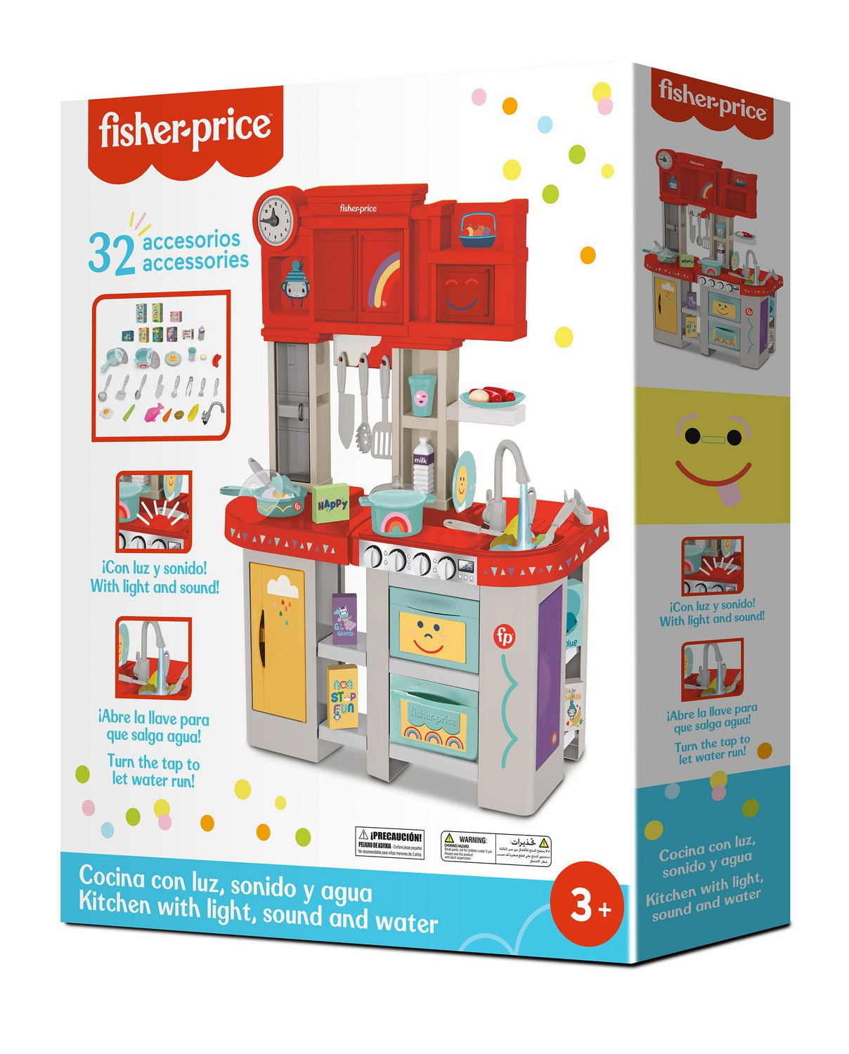 Fisher Price Large Kitchen with 32 Accessories by Toy Shock Walmart