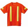 thumbnail image 1 of Genuine Dickies Short Sleeve Safety Tee, 1 of 1