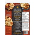 thumbnail image 2 of Stonefire® Original Naan Flatbread 2 Pack, 2 of 6