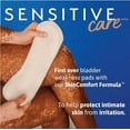 thumbnail image 2 of Serviettes d'incontinence TENA Sensitive Care absorption ultime 99ct., 2 of 6