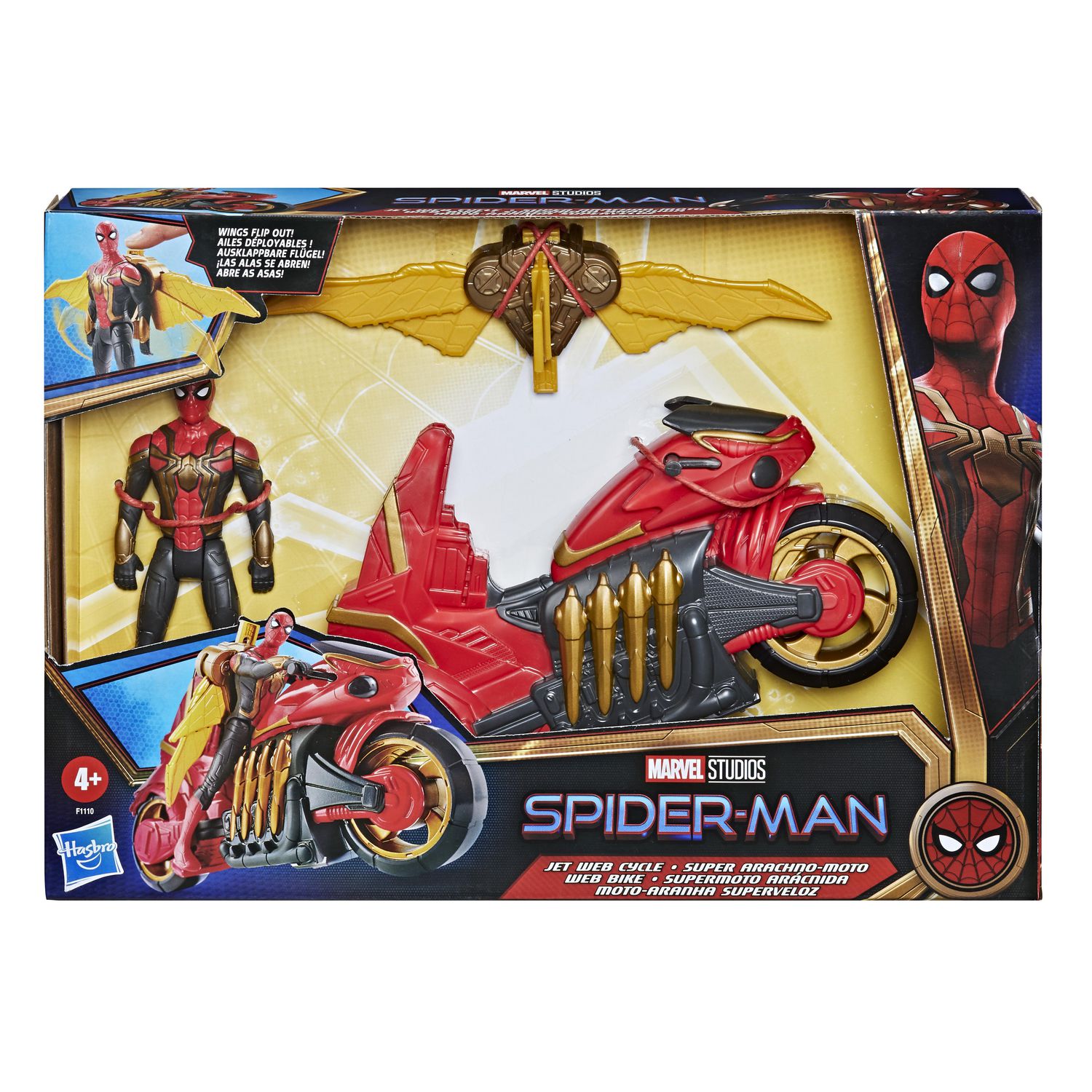  Marvel Spider-Man Plush Toy, City Swinging Soft Doll