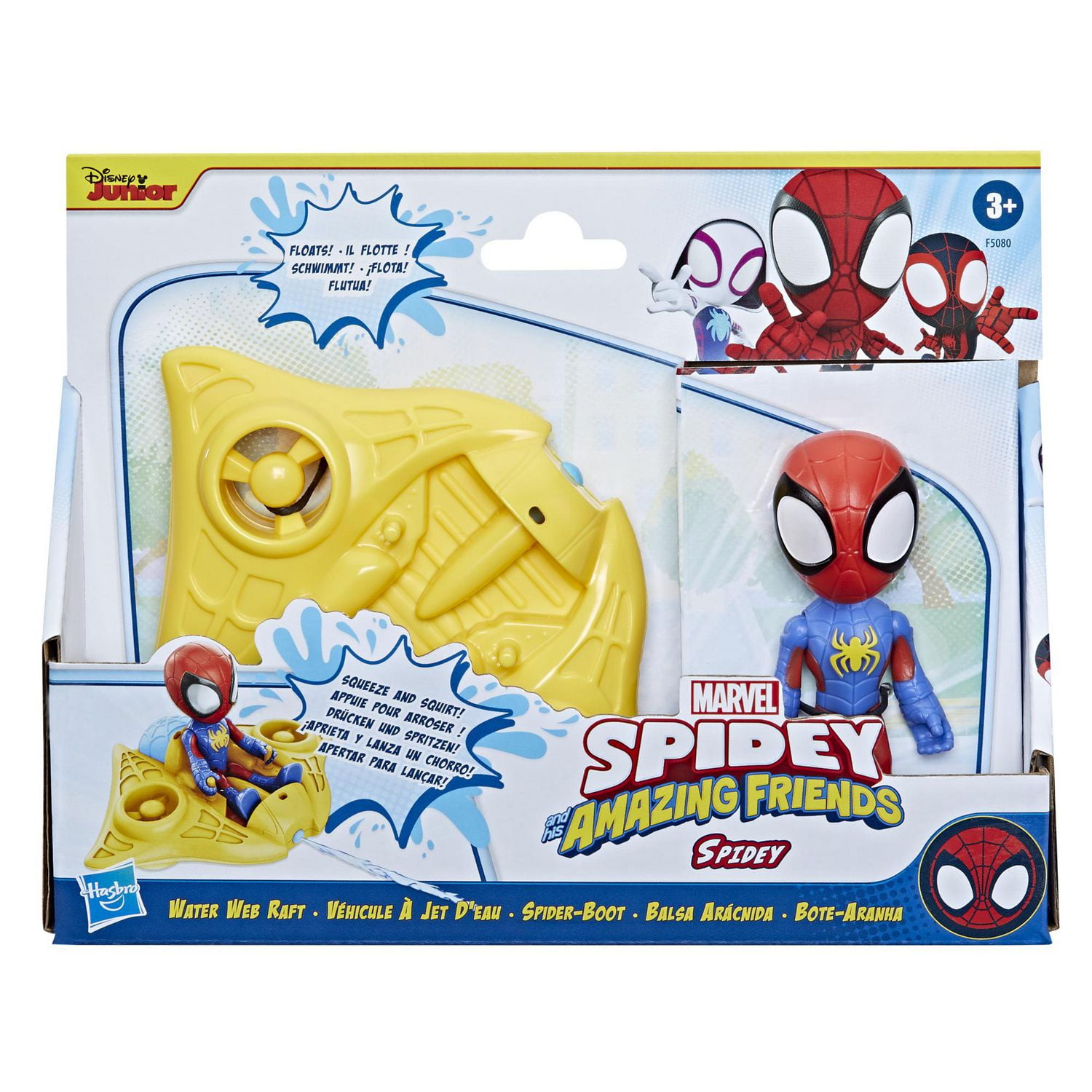 Marvel Spidey and His Amazing Friends Web Squad Figure Collection, Ages 3  and up 