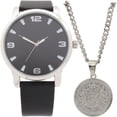 thumbnail image 1 of Men's Easy Read Analog Black PU Strap Watch with Silvertone Coin Necklace, 1 of 2
