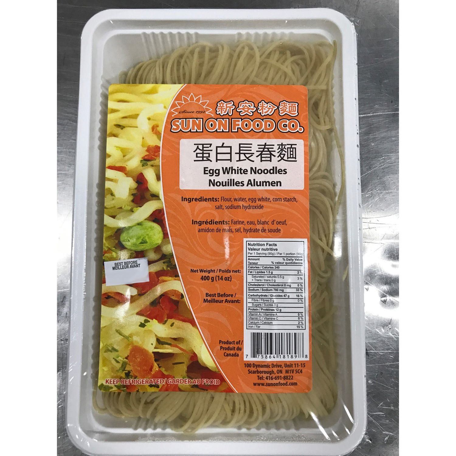 Sun On Egg White Noodles Walmart Canada