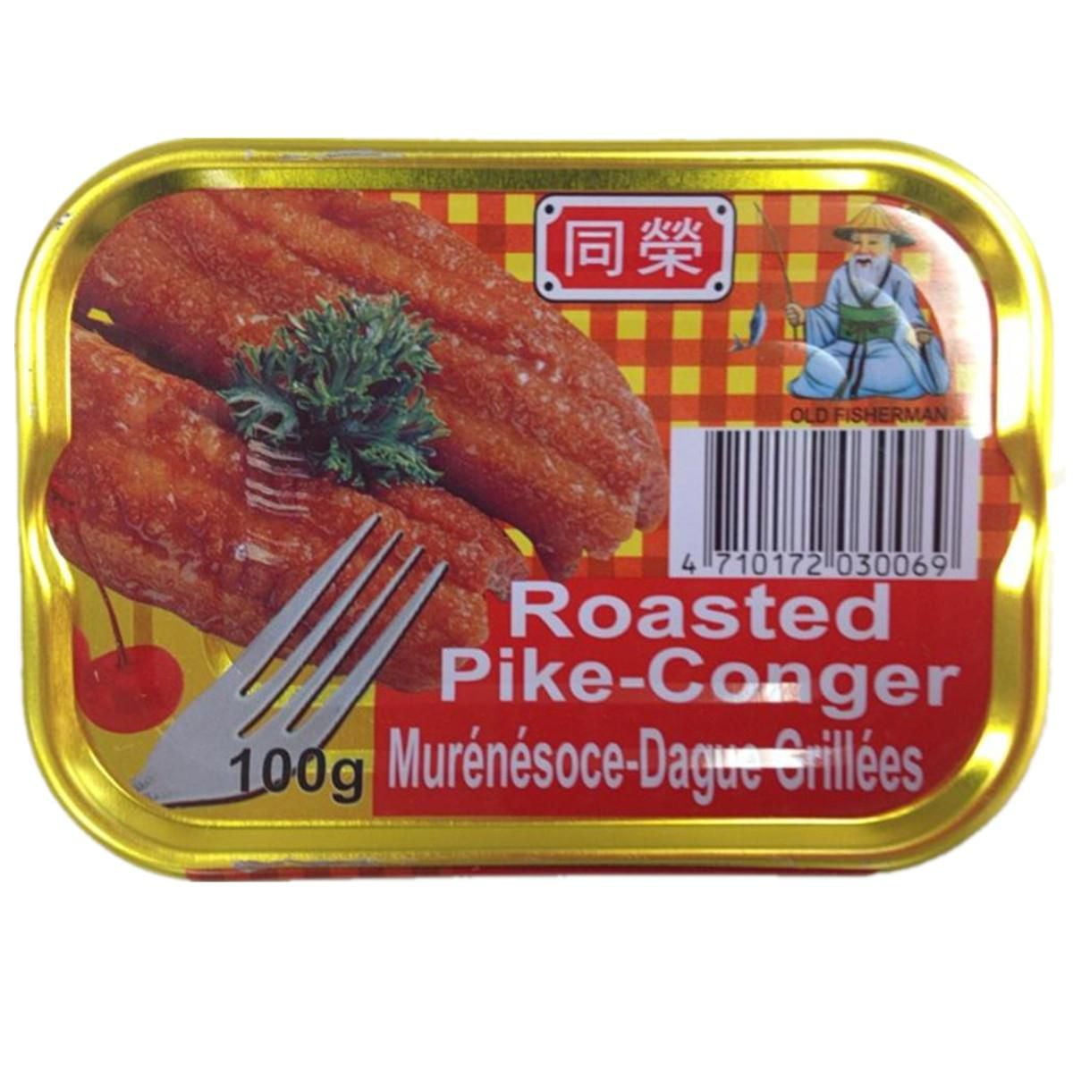 TY Roasted Eel Walmart Canada