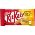 thumbnail image 1 of NESTLÉ® KITKAT® Gold Caramelized White Wafer, 1 of 6