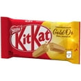 thumbnail image 3 of NESTLÉ® KITKAT® Gold Caramelized White Wafer, 3 of 6