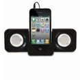 thumbnail image 2 of 5 in 1 Travel Sound - Black, 2 of 3