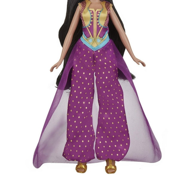  Disney Aladdin Jafar Doll with Shoes and Accessories : Toys &  Games