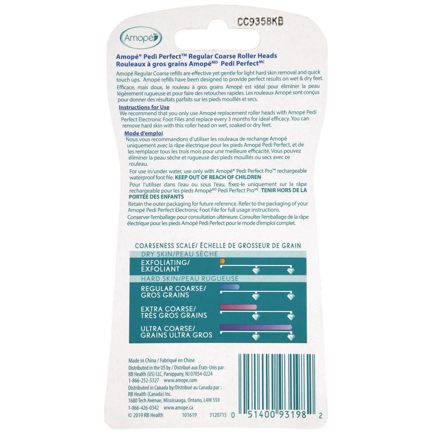 Amope Pedi Perfect Rouleaux à gros grains de rechange 2 rouleaux de rechange