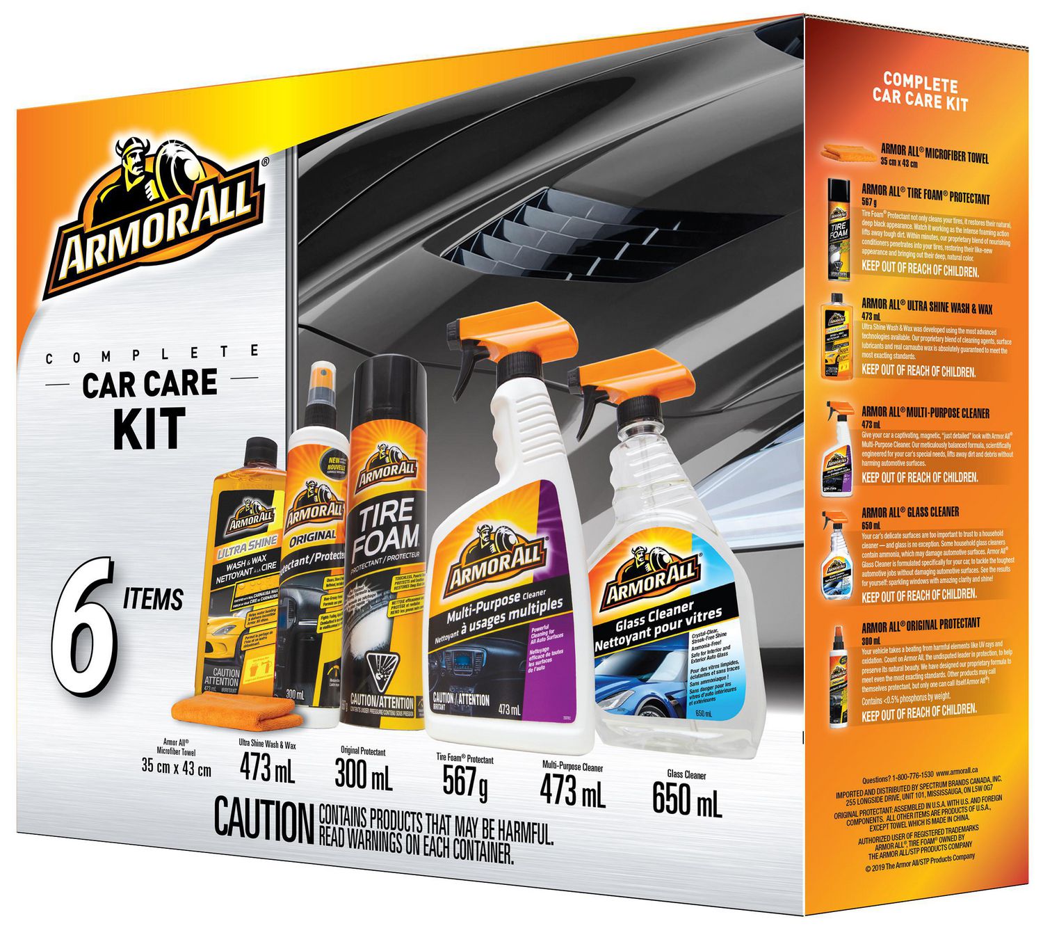 Armor All® Complete Car Care Gift Pack, Complete Car Care Gift