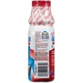 thumbnail image 3 of Gaviscon Extra Strength Liquid Soothing Fruit Blend, 3 of 4