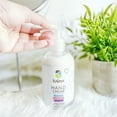 thumbnail image 5 of Kalaya Hand Cream Unscented, 5 of 5