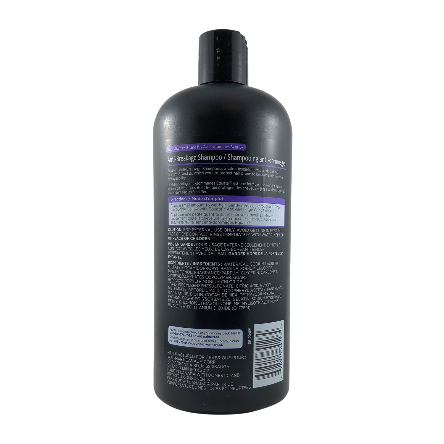 Equate Anti Breakage Shampoo, Volume 900 ml - Walmart.ca