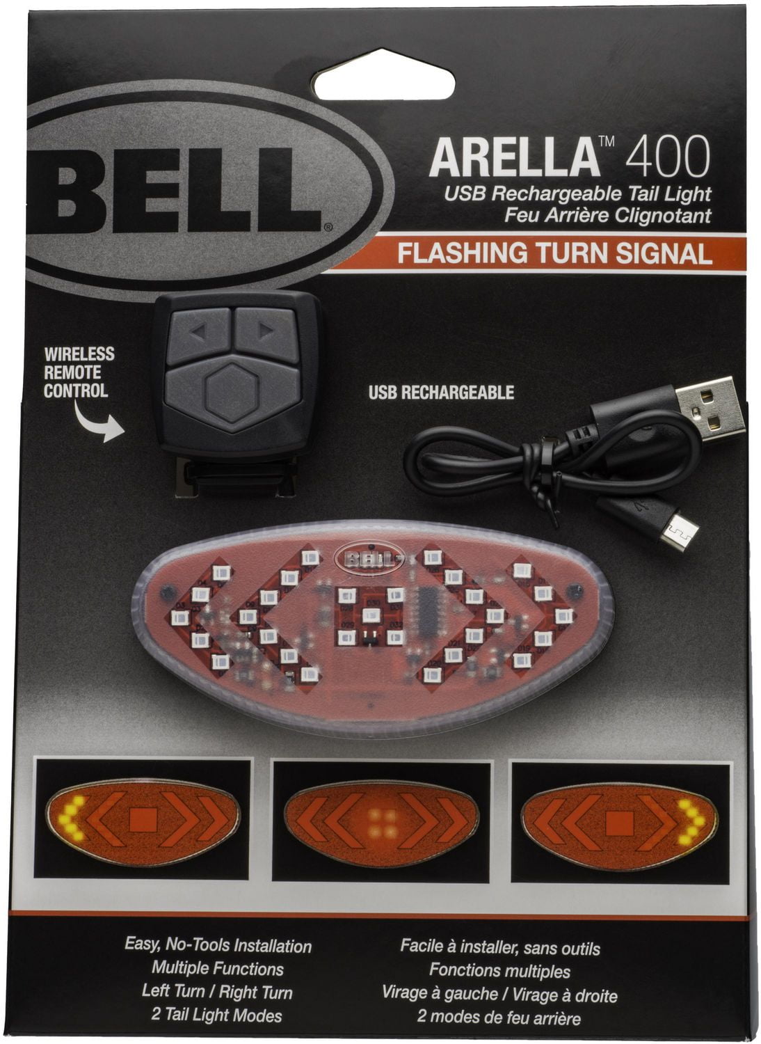 Arella bike light sale