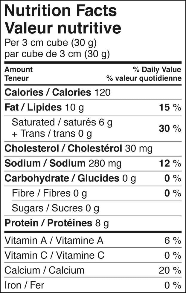 Arla Gouda Cheese, 198 g