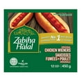 thumbnail image 1 of Saucisses au Poulet L'Originale Zabiha Halal de Maple Lodge Farms® 450g, 1 of 5