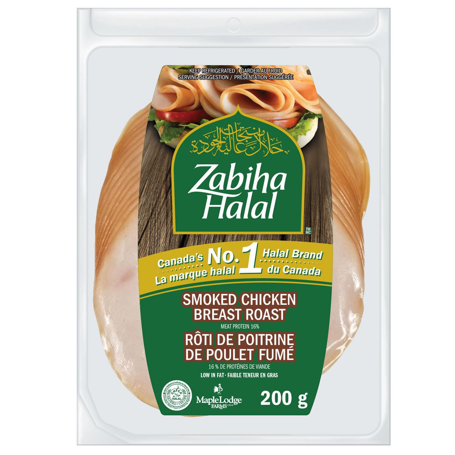 Zabiha Halal Smoked Chicken Breast Roast Walmart Canada Zabiha Halal Smoked Chicken Breast Roast Walmart Canada