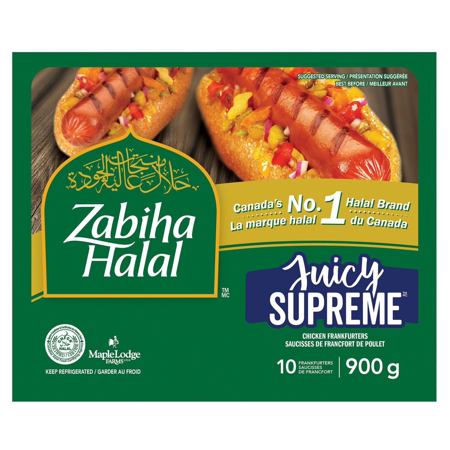 Zabiha Halal Juicy Supreme Frankfurters, 900g