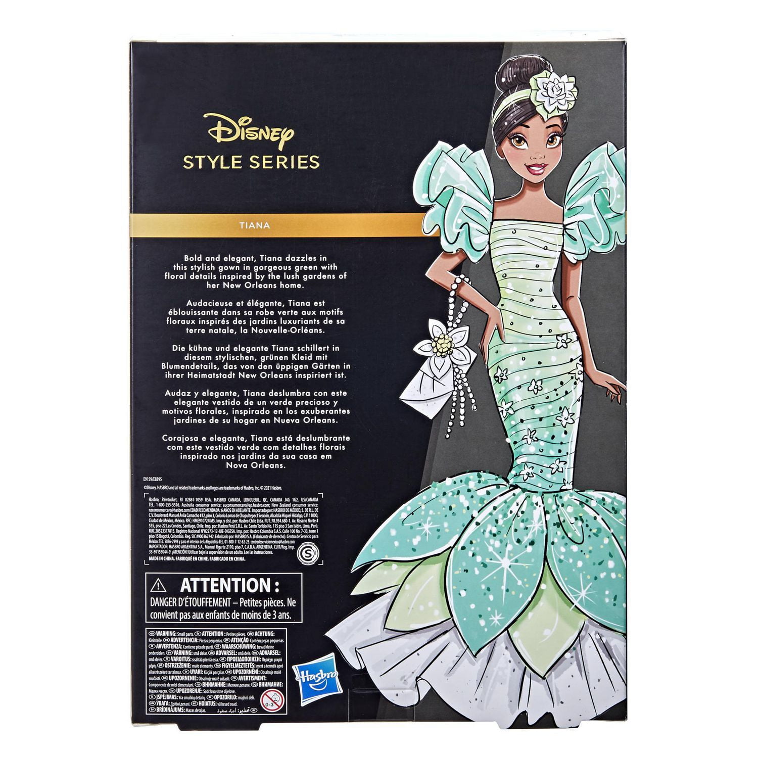 disney princess style series 09 tiana