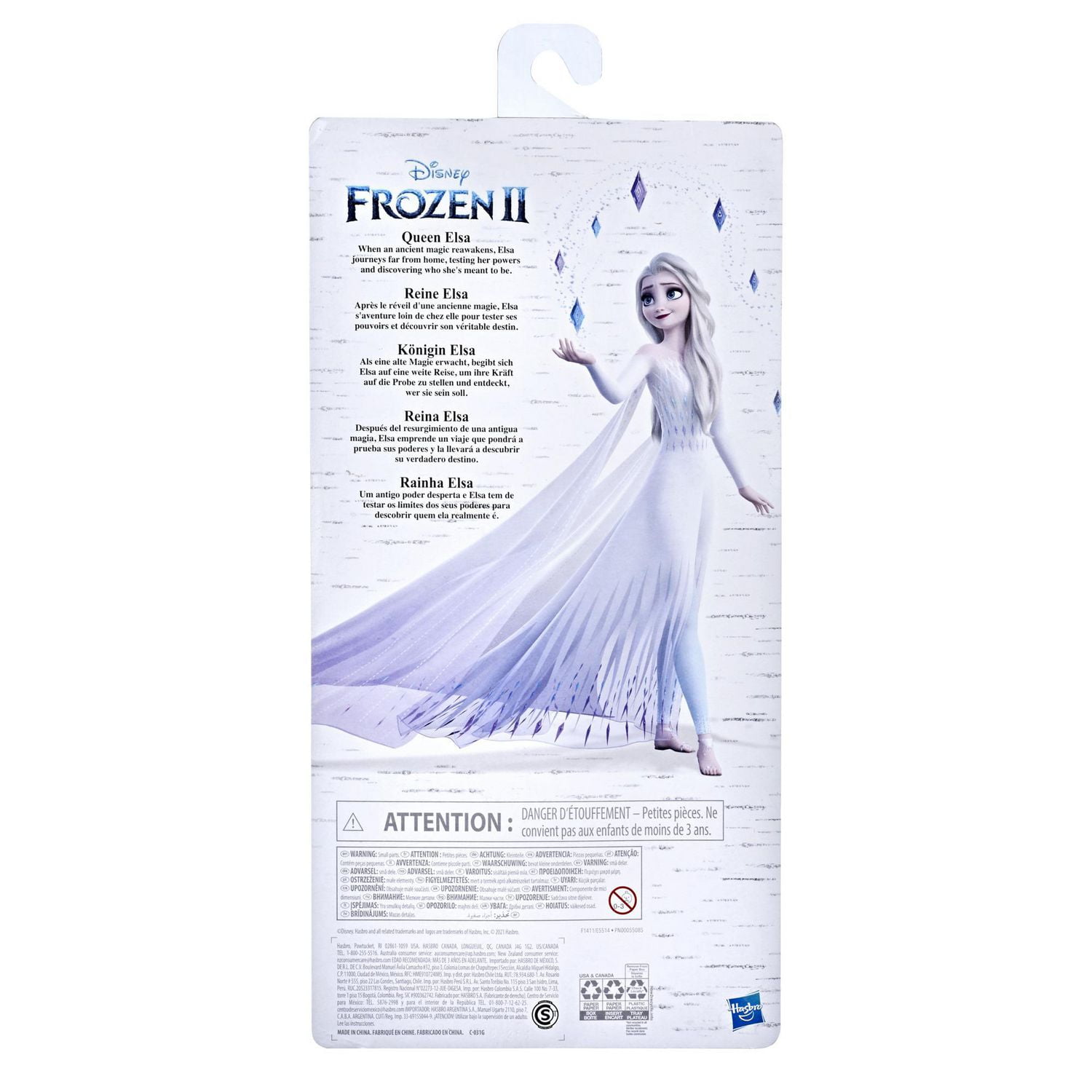 Robe reine des neiges best sale 2 walmart