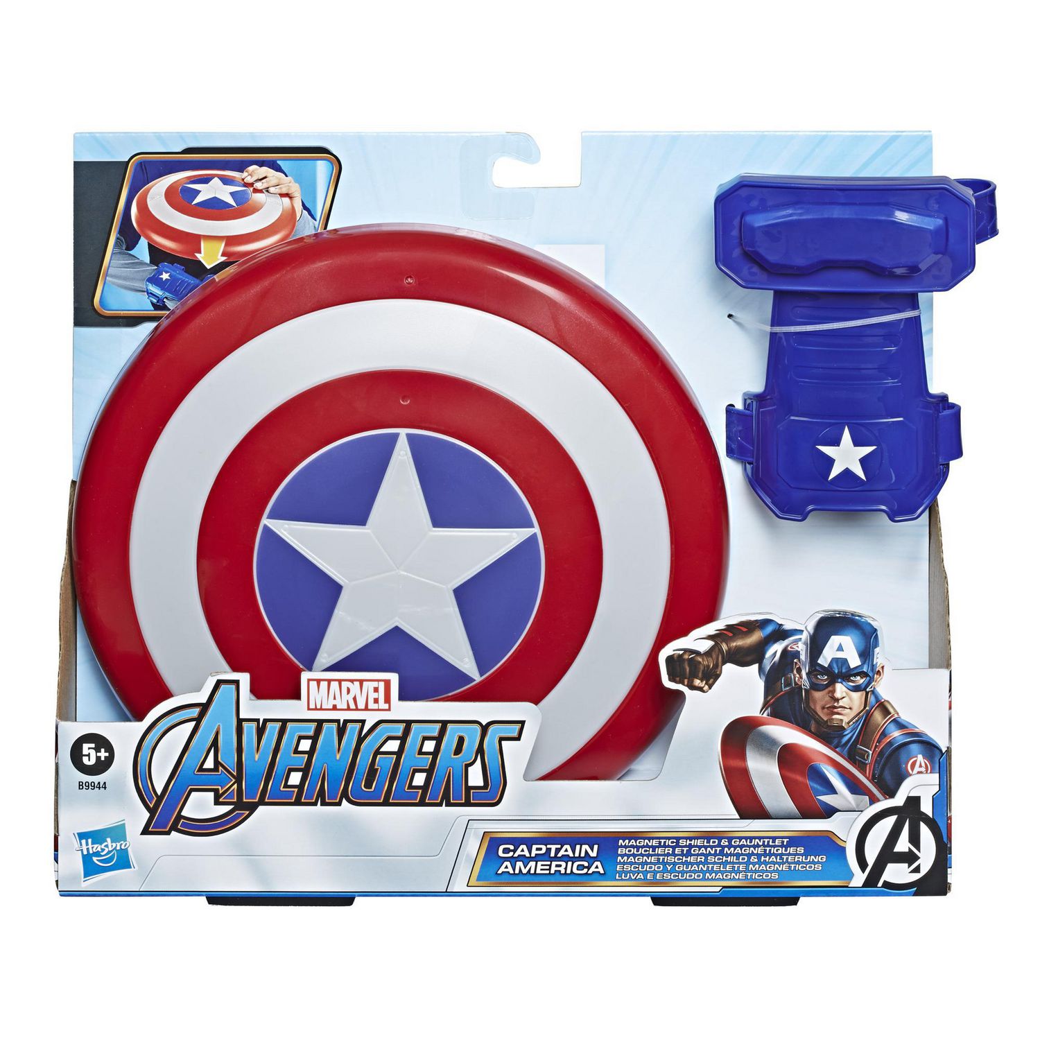 Marvel Avengers Captain America Blast Magnetic Shield and Gauntlet Toy,  Shield Attaches to Gauntlet, Avengers Role Play Toy, For Kids Ages 5 And Up  