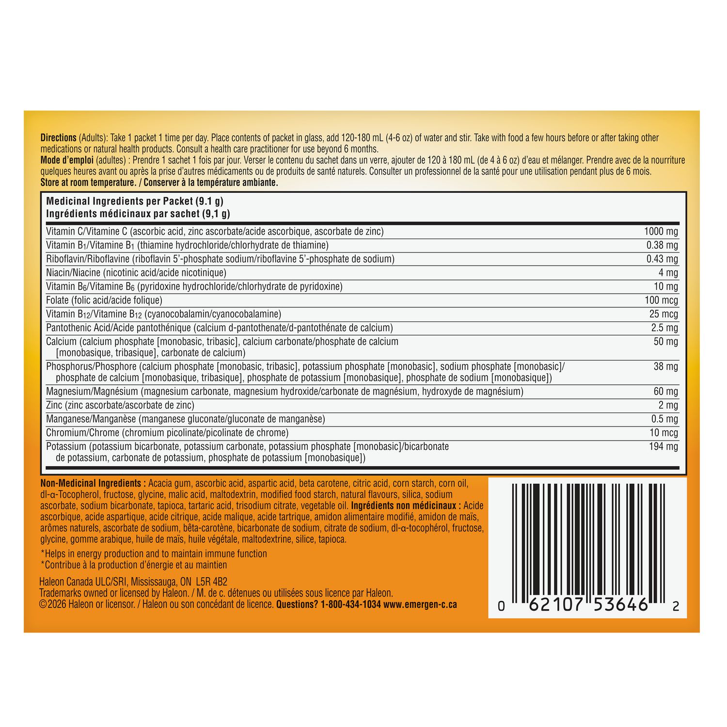 EMERGEN-C Super Orange (Effervescent Powder) 30 Sachets + EMERGEN-C Immune Plus Super Orange (Powder) 24 Sachets VALUE SIZE