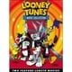 Looney Tunes : Movie Collection – image 1 sur 1