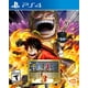 One Piece Pirate Warriors 3 [PS4] – image 1 sur 1