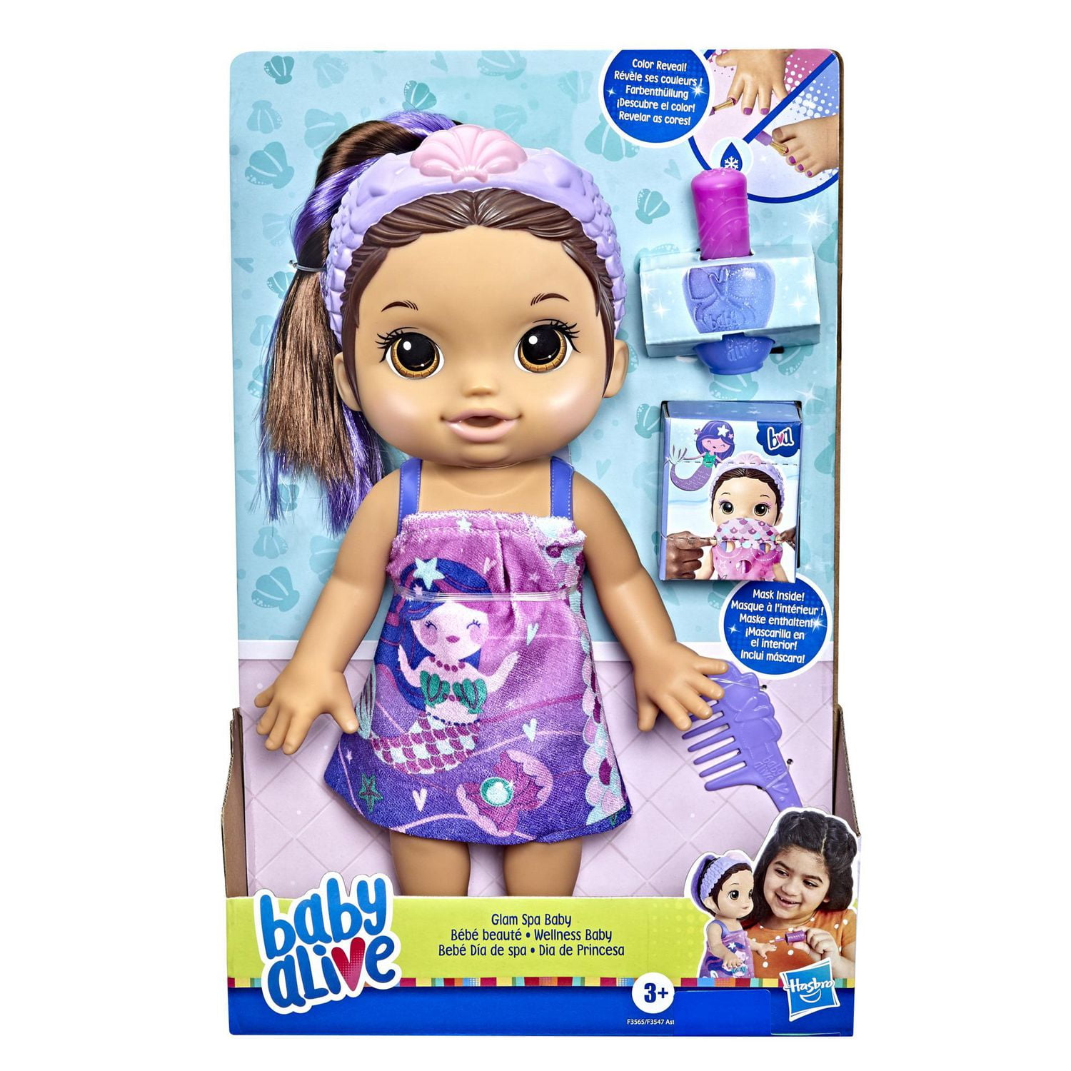 Baby alive walmart sales mexico