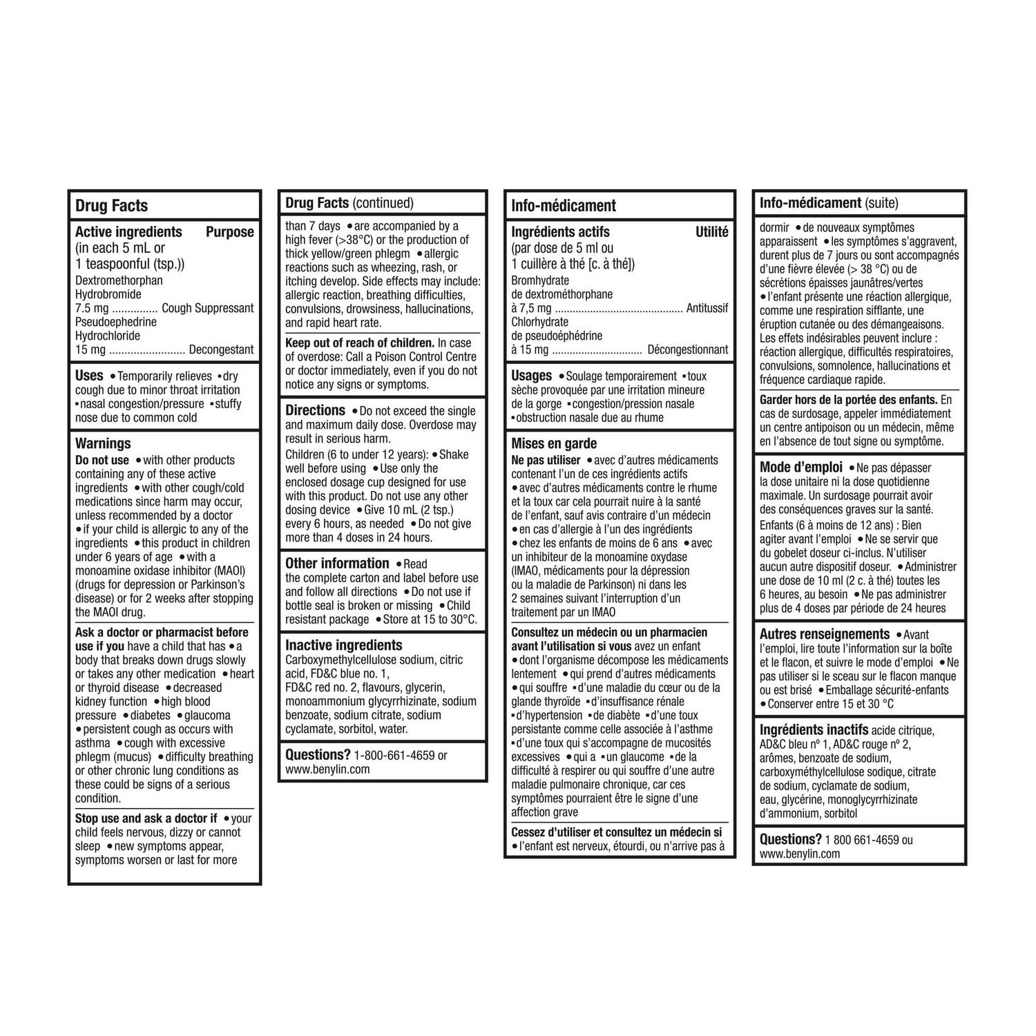 Benylin Children's Medicine, Cough & Cold Syrup, Grape, 100 mL, 100 mL