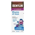 thumbnail image 1 of Benylin Children's Medicine, Cough & Cold Syrup, Grape, 100 mL, 1 of 6