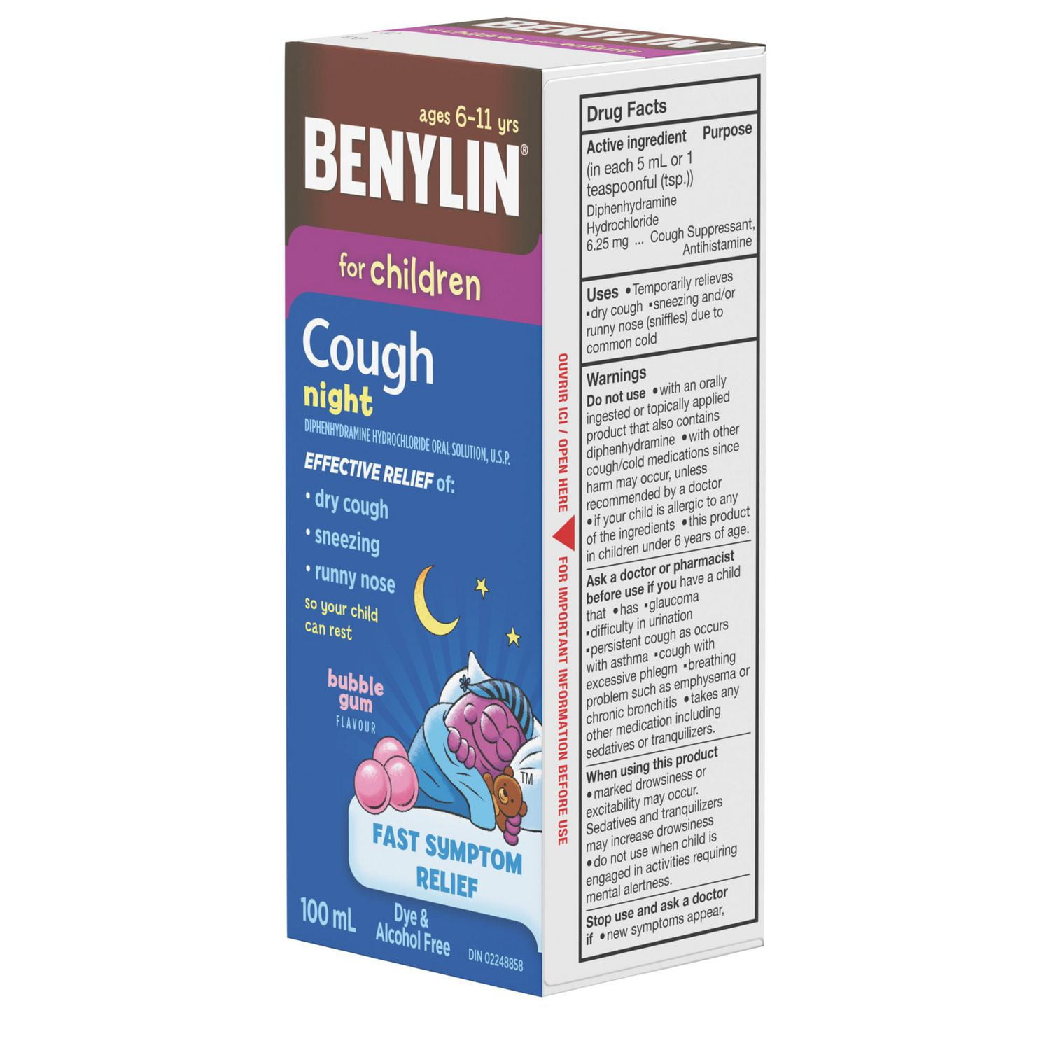 Benylin Children's Medicine, Cough Syrup Night, Bubble Gum, 100 mL, 100 mL