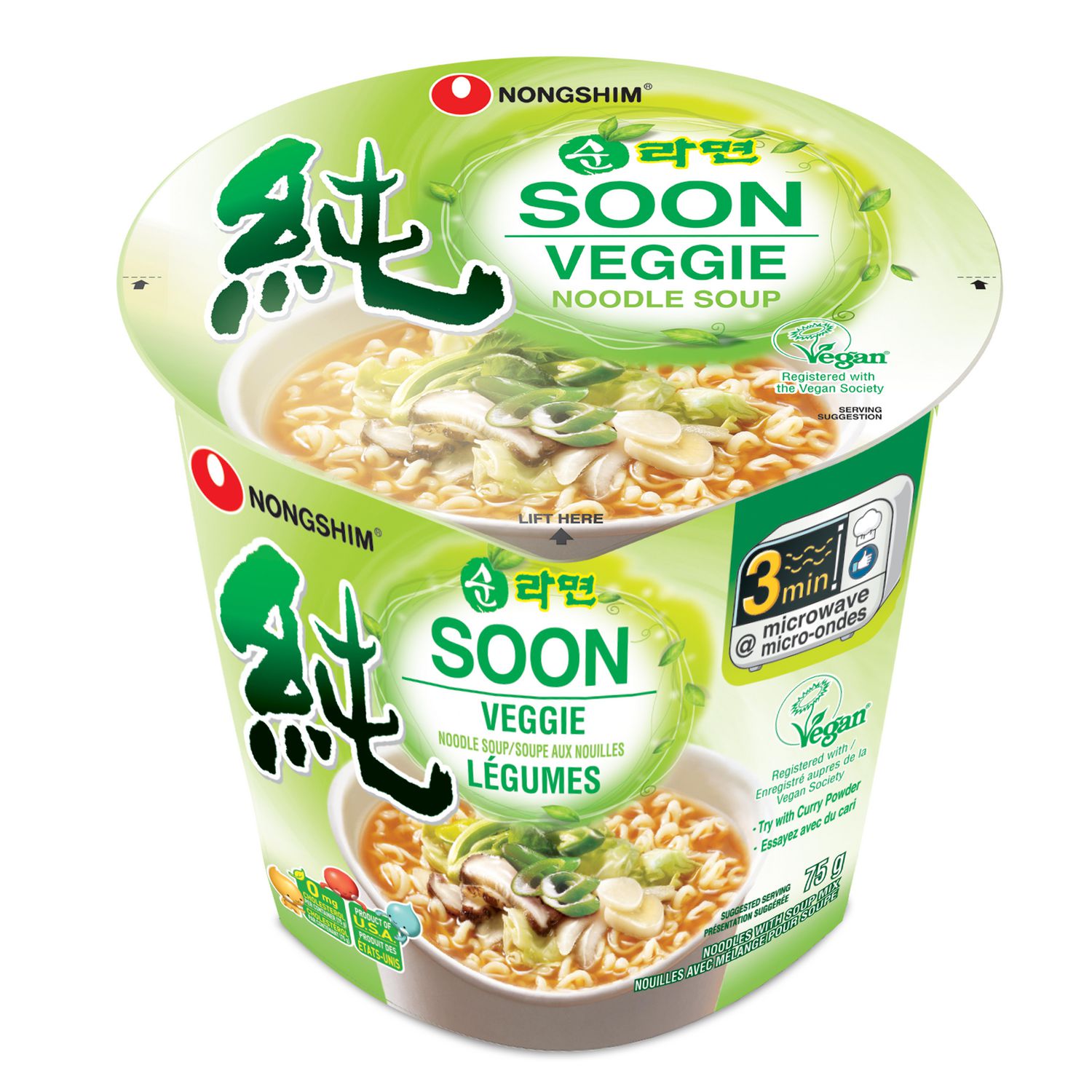 Nongshim Soon Veggie Cup Noodle Soup Walmart Canada