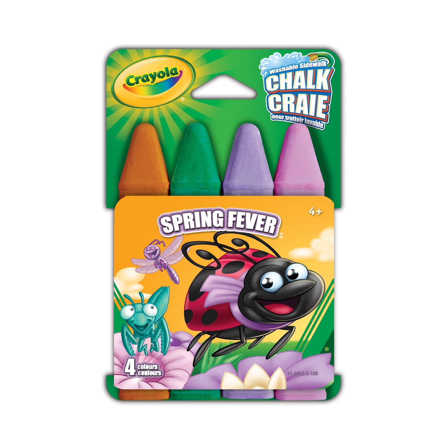 4 Count Crayola Build Your Box Very Berry Washable Sidewalk Chalk 