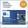 thumbnail image 2 of Medline 3-in1 Bath Essentials Kit, 2 of 3