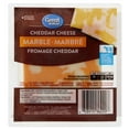 thumbnail image 1 of Great Value Marble Cheddar Cheese Slices, 1 of 4