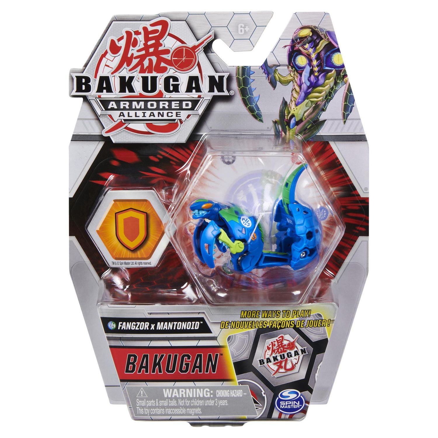 Bakugan Fused Fangzor X Mantonoid 2 Inch Tall Armored Alliance Collectible Action Figure And