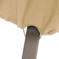 thumbnail image 2 of Classic Accessories Terrazzo Patio Chair Cover, 1 Size, 2 of 4