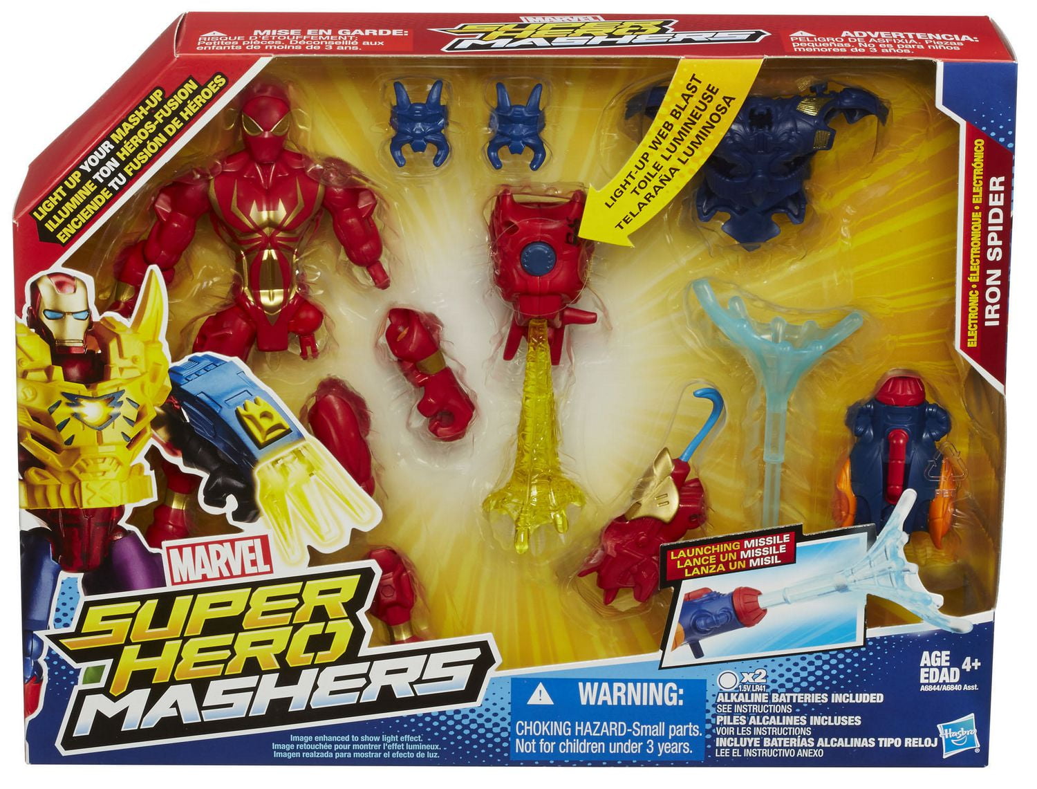 Marvel Super Hero Mashers Electronic Iron Spider Figure | Walmart Canada